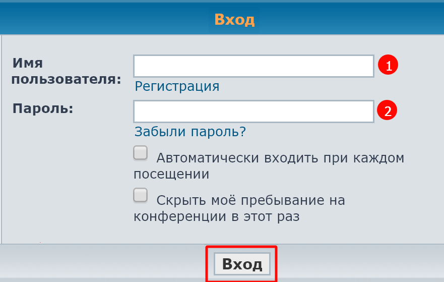 Сохранения регистрация. Супермамки личный кабинет вход. Супермамки личный кабинет вход Казань. Супермамки личный кабинет войти в личный кабинет Казань вход в личный. Как зайти в личный альбом.